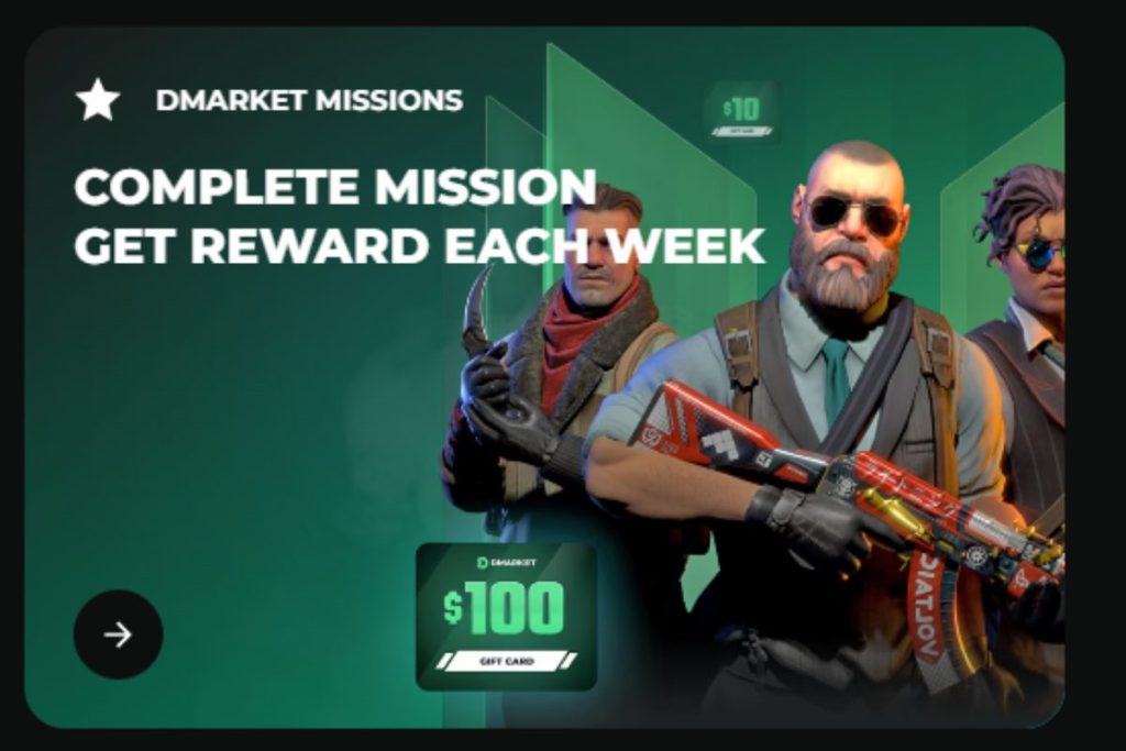 Dmarket Rewards Program