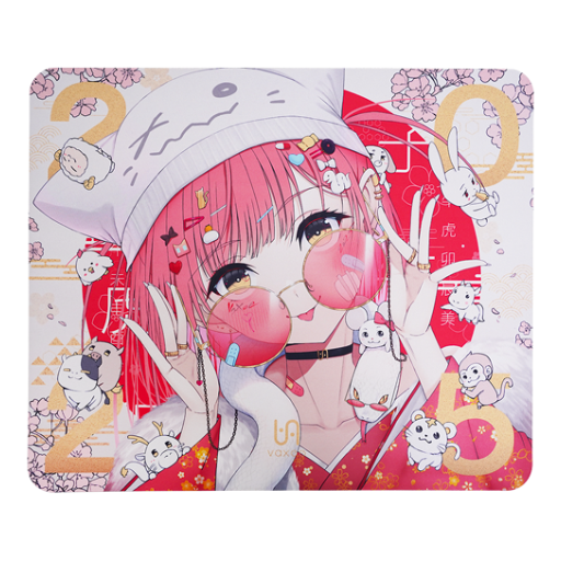 VAXEE PA Pcute 2025HNY