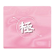 X-raypad Equate Plus V2 Kiwami Pink