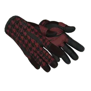 Sport Gloves | Scarlet Shamagh (Minimal Wear)