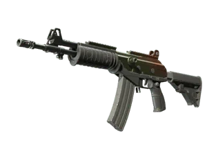 Galil AR | Amber Fade (Field-Tested)