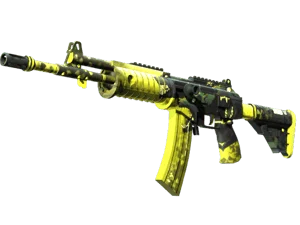 Galil AR | Cerberus (Factory New)