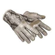 Driver Gloves | King Snake (Minimal Wear)