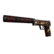 Souvenir USP-S | Check Engine (Field-Tested)