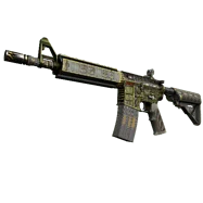 M4A4 | The Battlestar (Factory New)